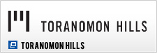 Toranomon Hills