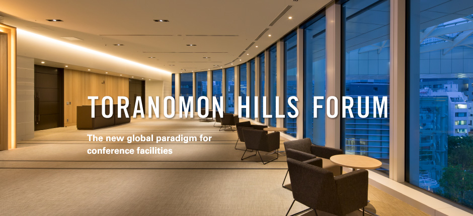 The new global paradigm for conference facilities